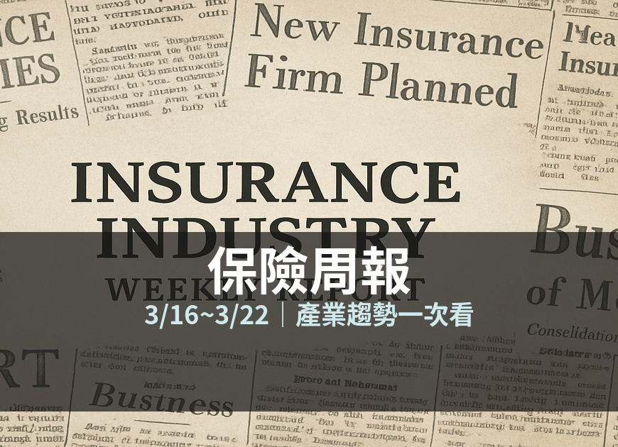 cover-weekly-316-322