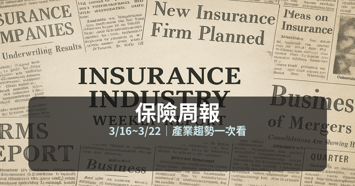 cover-weekly-316-322