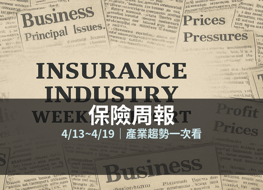 cover-weekly-413-419