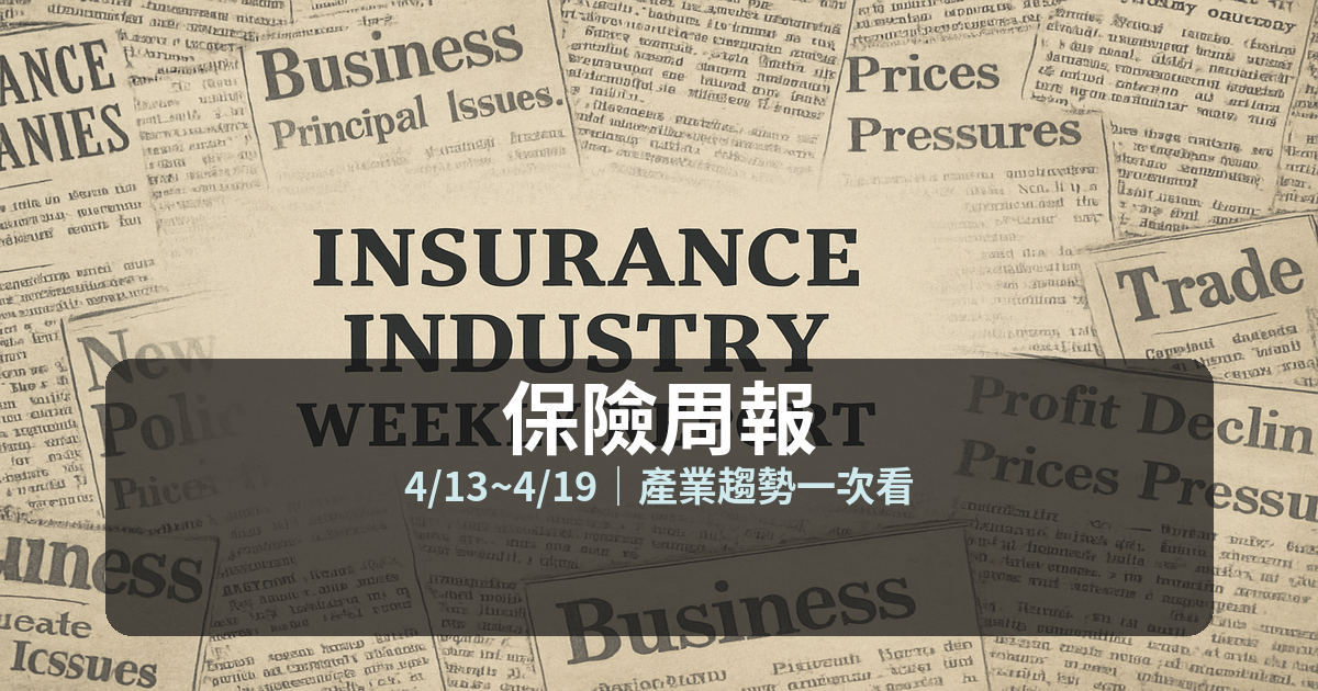 cover-weekly-413-419